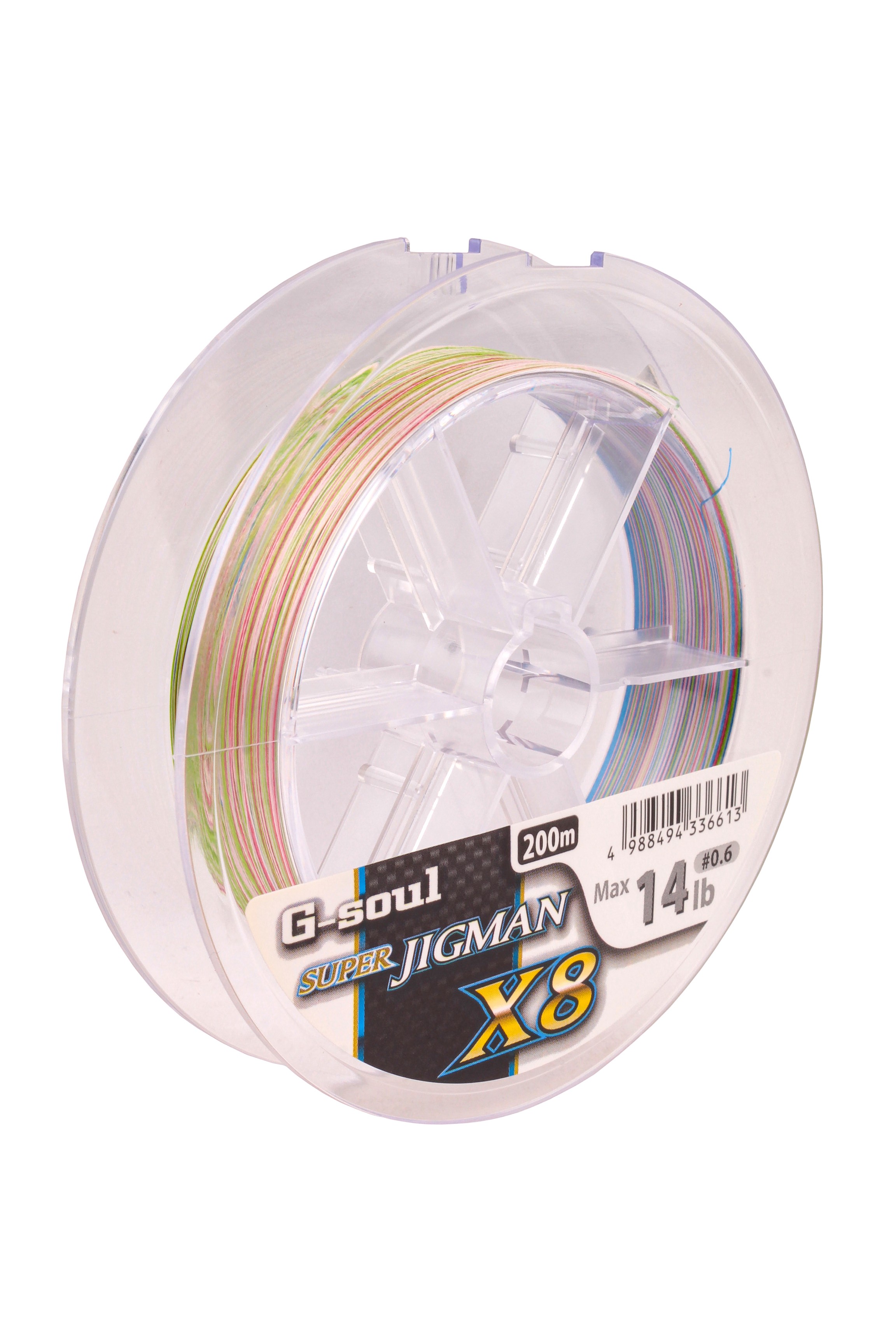 Шнур YGK Super jigman X8 200м PE 0,6 14lb 5 colors - фото 1