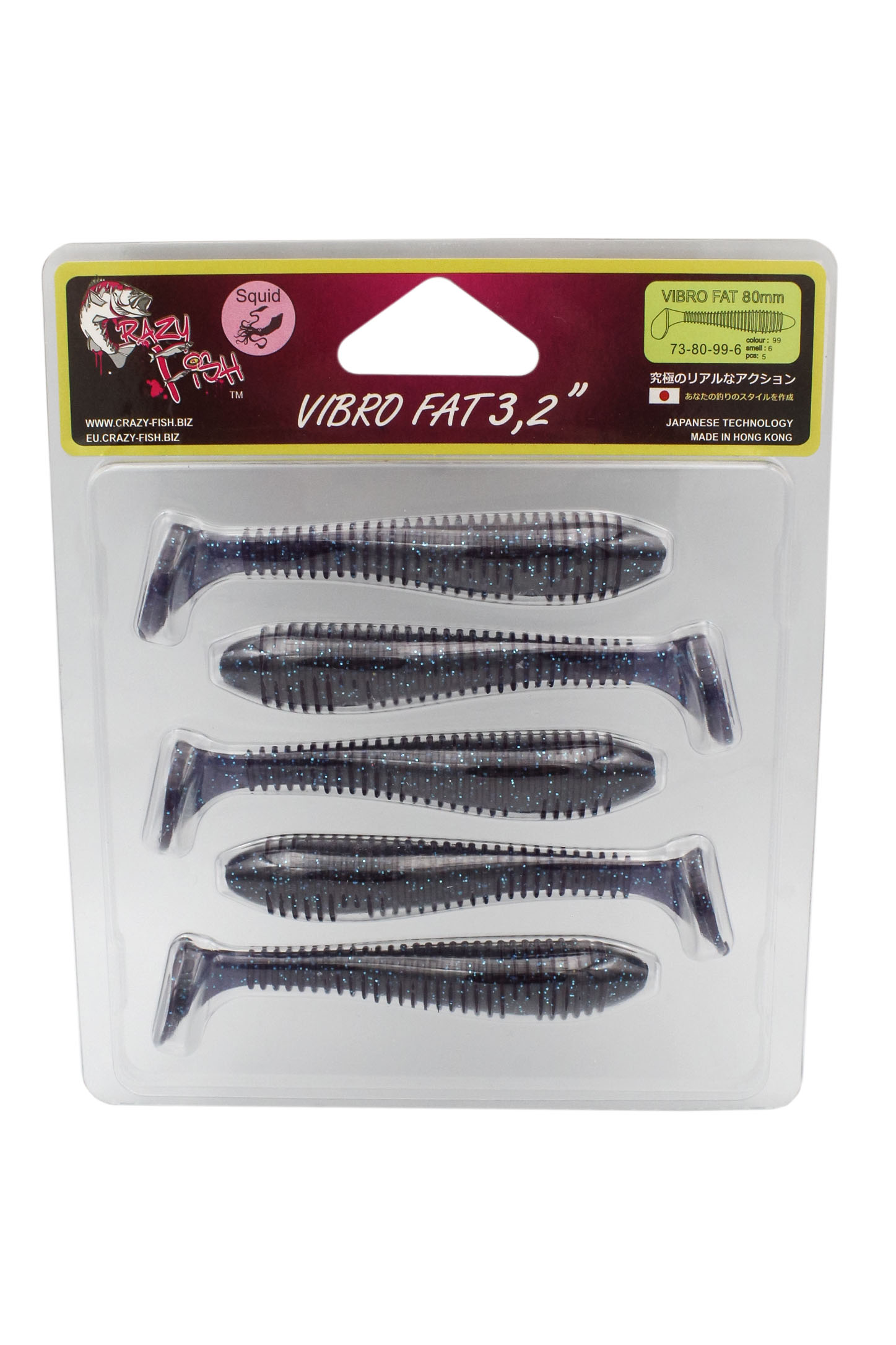 Приманка Crazy Fish Vibro fat 3.2'' 73-80-99-6 - фото 1