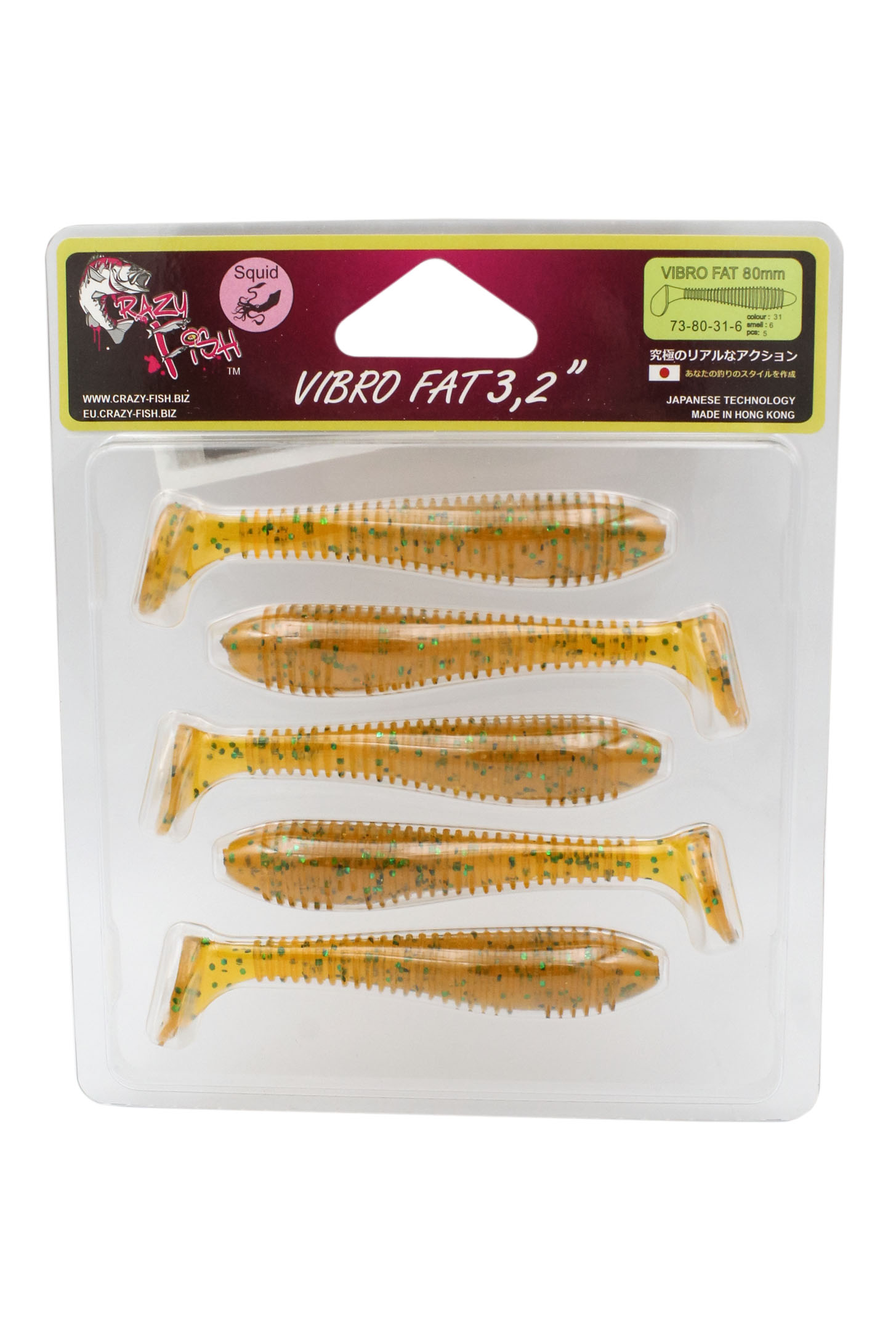Приманка Crazy Fish Vibro fat 3.2'' 73-80-31-6 - фото 1