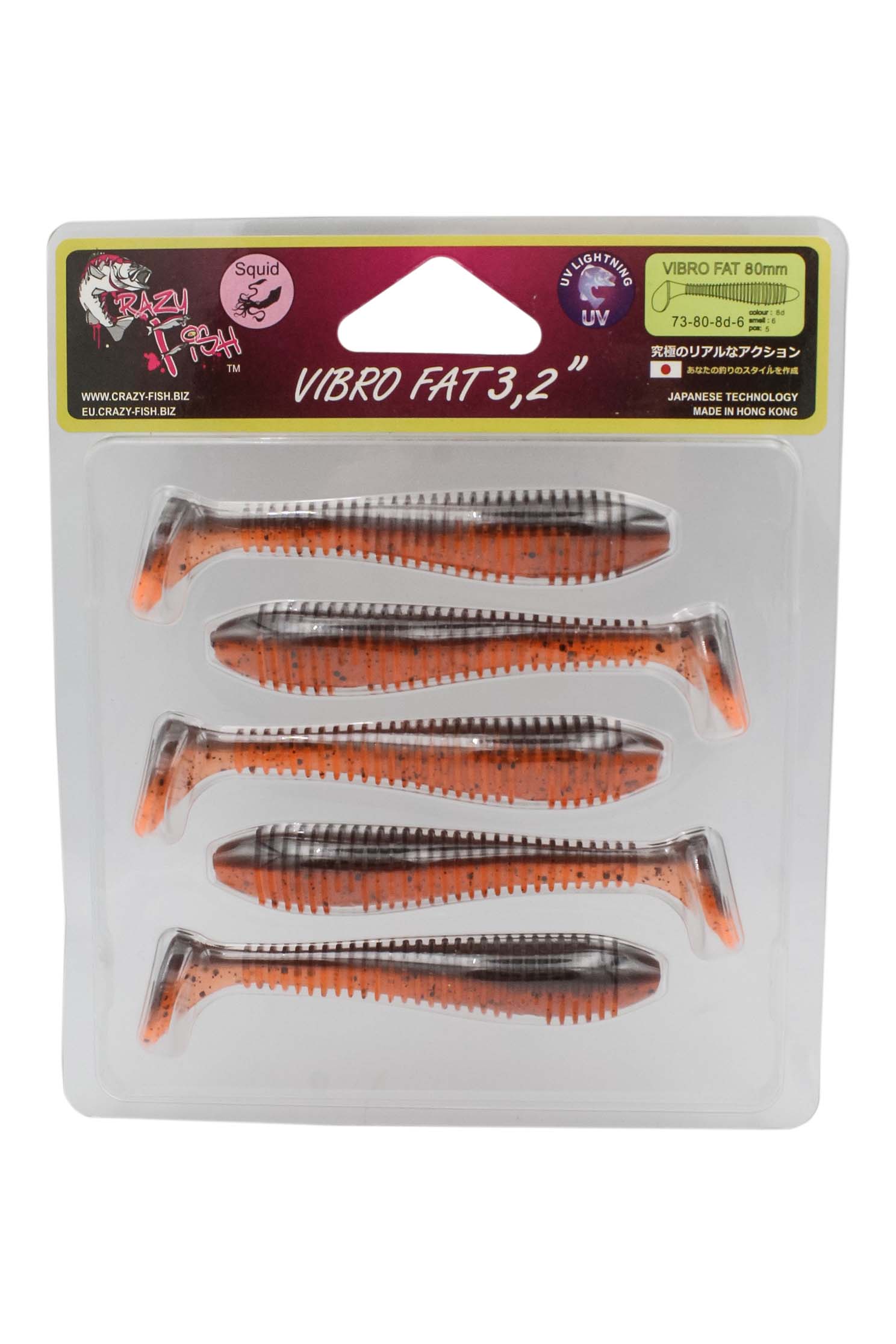 Приманка Crazy Fish Vibro fat 3.2'' 73-80-8d-6 - фото 1