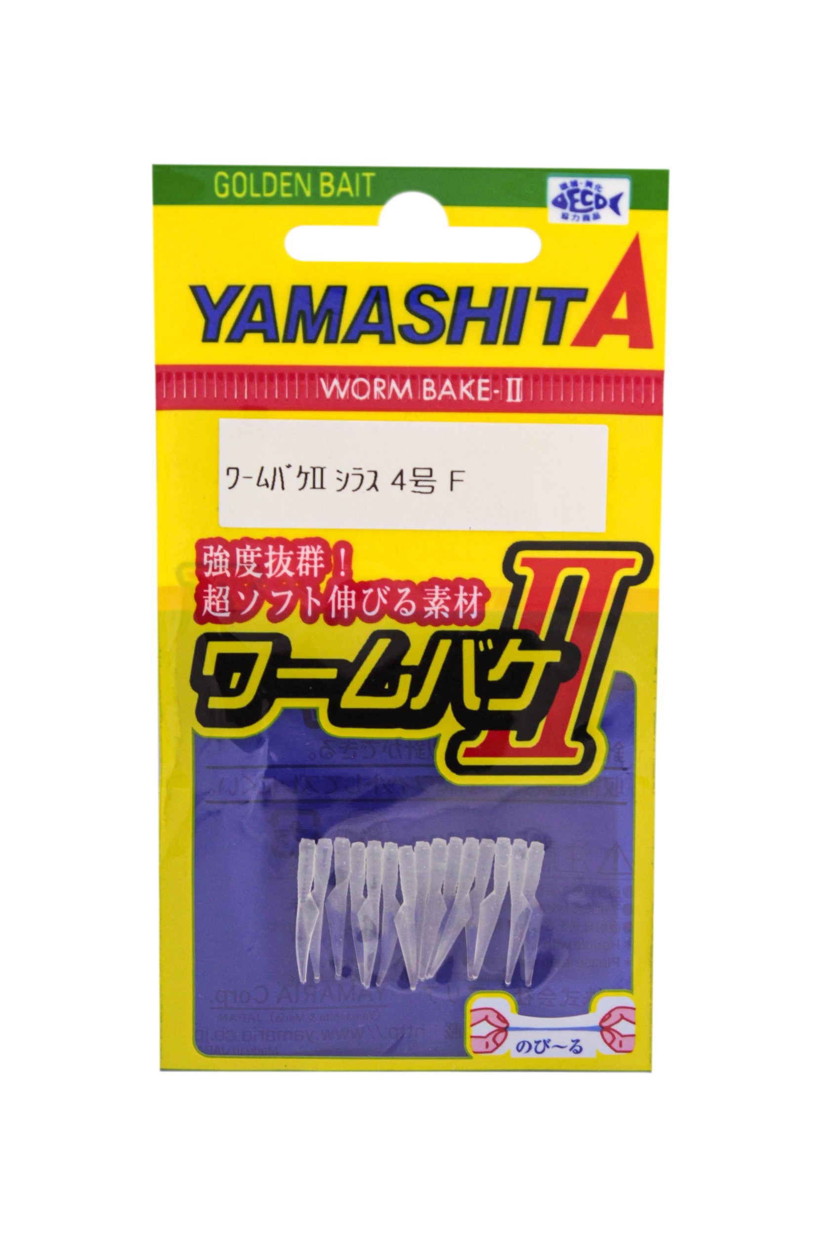 Приманка Yamashita Shirasu worm II 18мм №4 F 15шт - фото 1