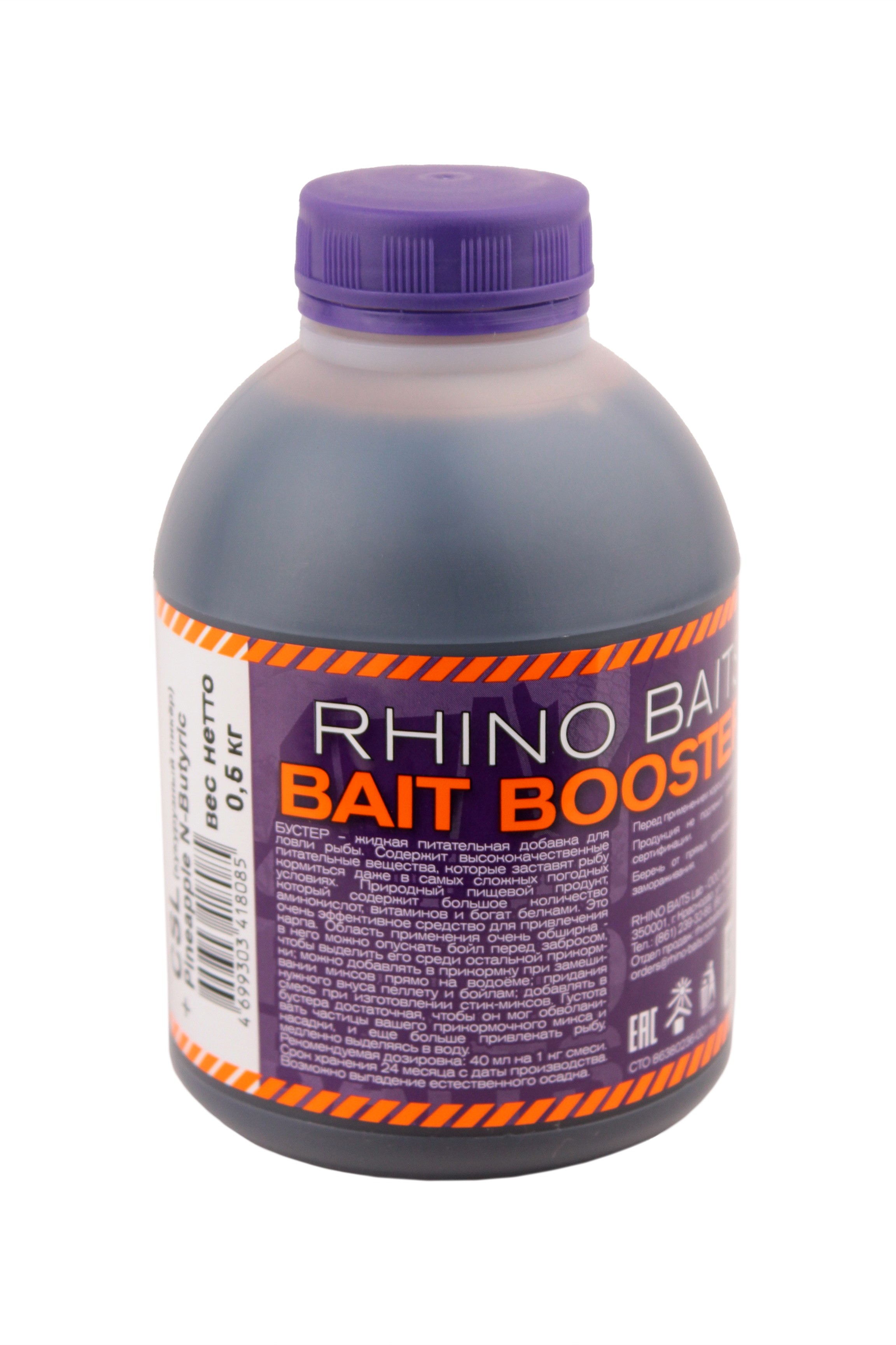 Ликвид Rhino Baits CSL corn steep liquor Pineapple N-Butyric 500мл - фото 1