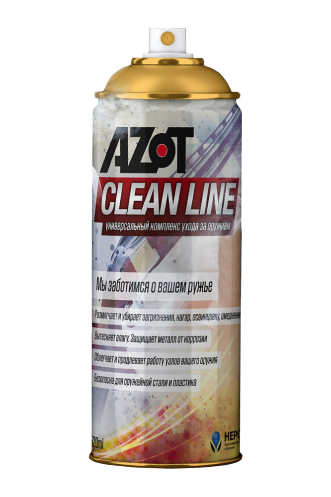 Средство для чистки оружия Azot Clean Line 210 мл - фото 1