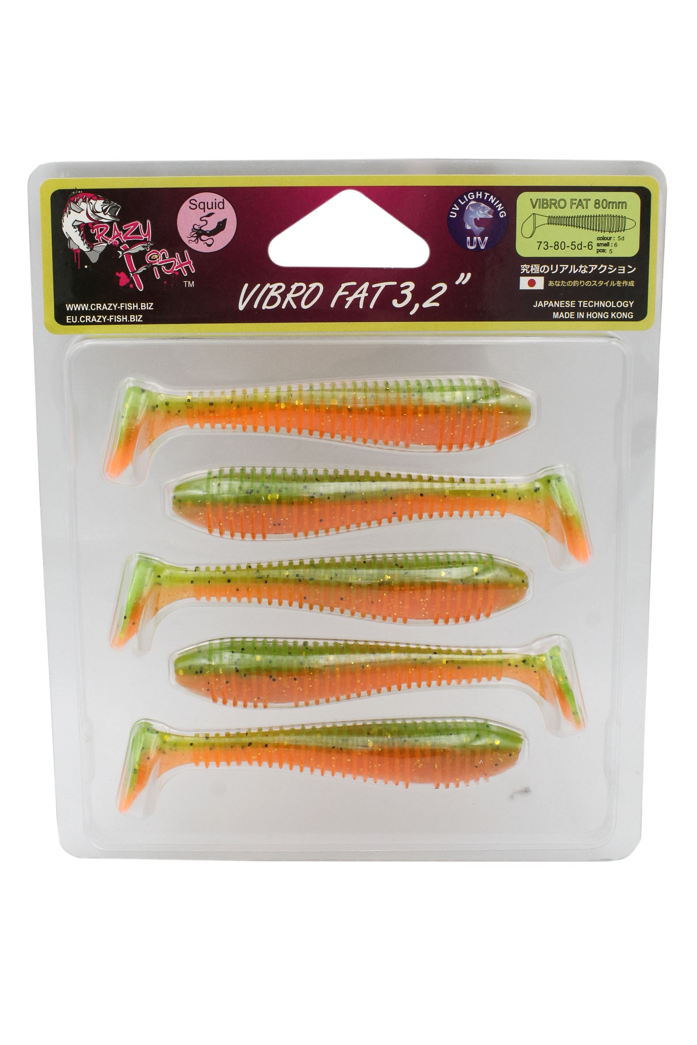 Приманка Crazy Fish Vibro fat 3.2'' 73-80-51d-6 - фото 1