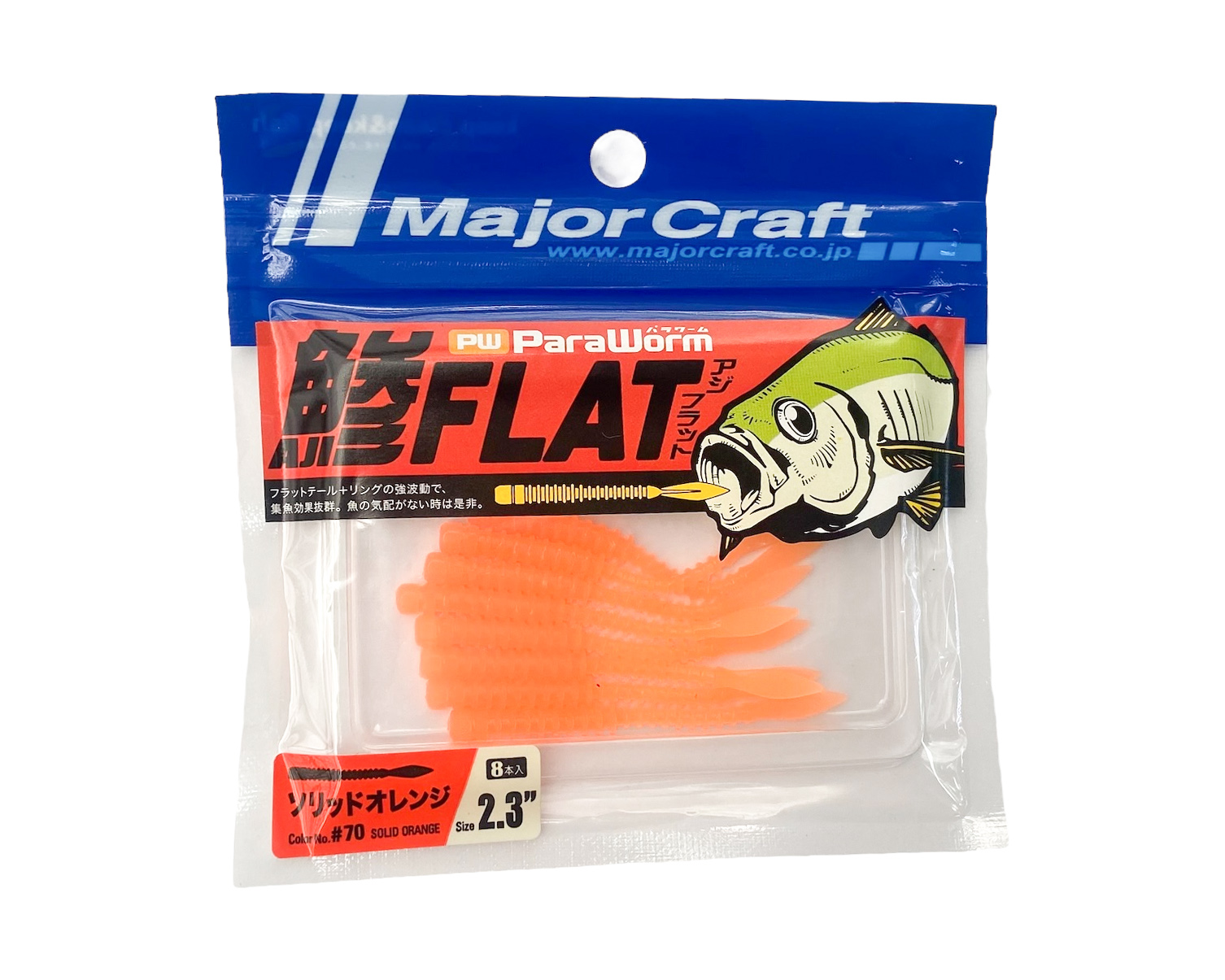 Приманка Major Craft PW Aji flat 2,3' цв.070 Solid orange - фото 1