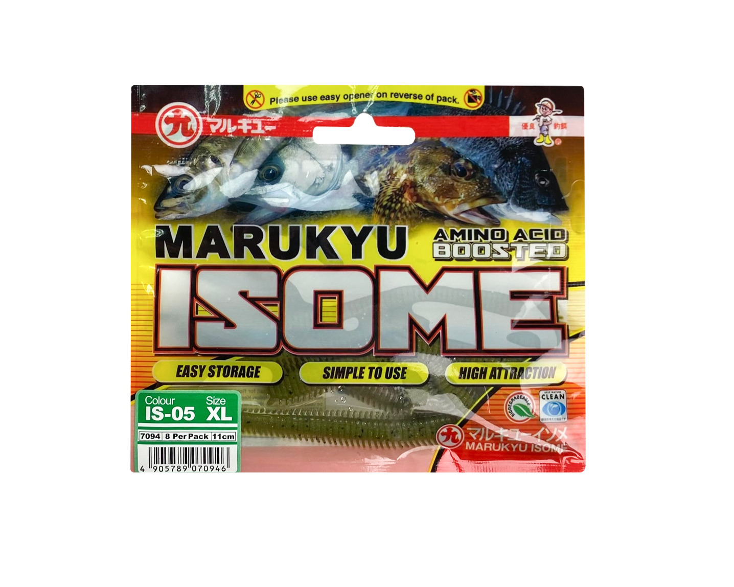 Приманка Marukyu Isome XL IS-05 green - фото 1