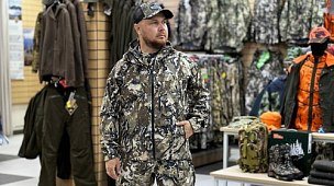SKRE: новый бренд охотничьей одежды