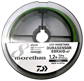 Шнур Daiwa UVF Morethan Dura sensor X8BRAID +SI2 PE 1,2-150м Lime Green - фото 2