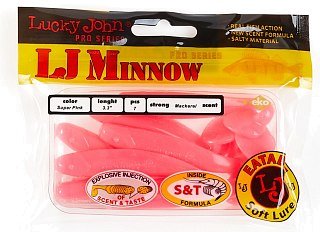 Приманка Lucky John виброхвост Pro series Minnow 08,40/F05 - фото 2