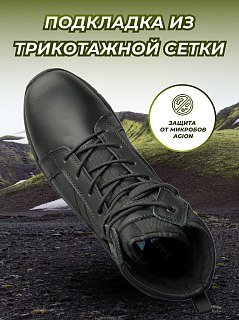 Ботинки Taigan Badger black  - фото 6