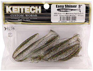 Приманка Keitech виброхвост Easy shiner 3" 416 Silver flash minnow - фото 2