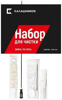 Комплект Калашников для чистки Baikal 145 Лось 308 Win 550 мм - фото 1