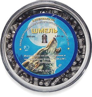 Пульки Smersh Шмель 0.91 гр 350 шт