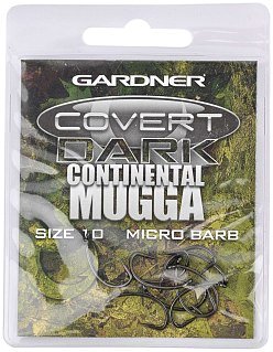 Крючки Gardner Covert dark continental mugga barbed №10 - фото 1
