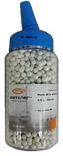 Пластиковые шарики Gletcher GLB6-2000 0.22г 6мм soft air
