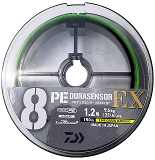 Шнур Daiwa UVF PE Dura sensor X8EX+SI3 1,2-150м LGM - фото 2