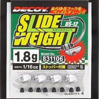 Груз Decoy Slide Weight DS-12 1,8гр
