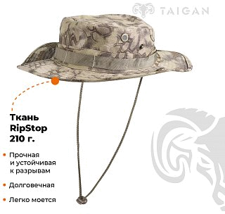 Панама Taigan Scout Python sand - фото 5
