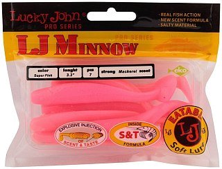 Приманка Lucky John виброхвост Pro series Minnow 08,40/F05 - фото 3