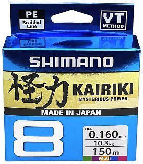 Шнур Shimano Kairiki 8 PE 150м 0,13мм multicolor 8,2кг - фото 4