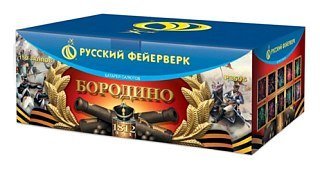 Батареи салютов Русский Фейерверк Бородино 150 залпов