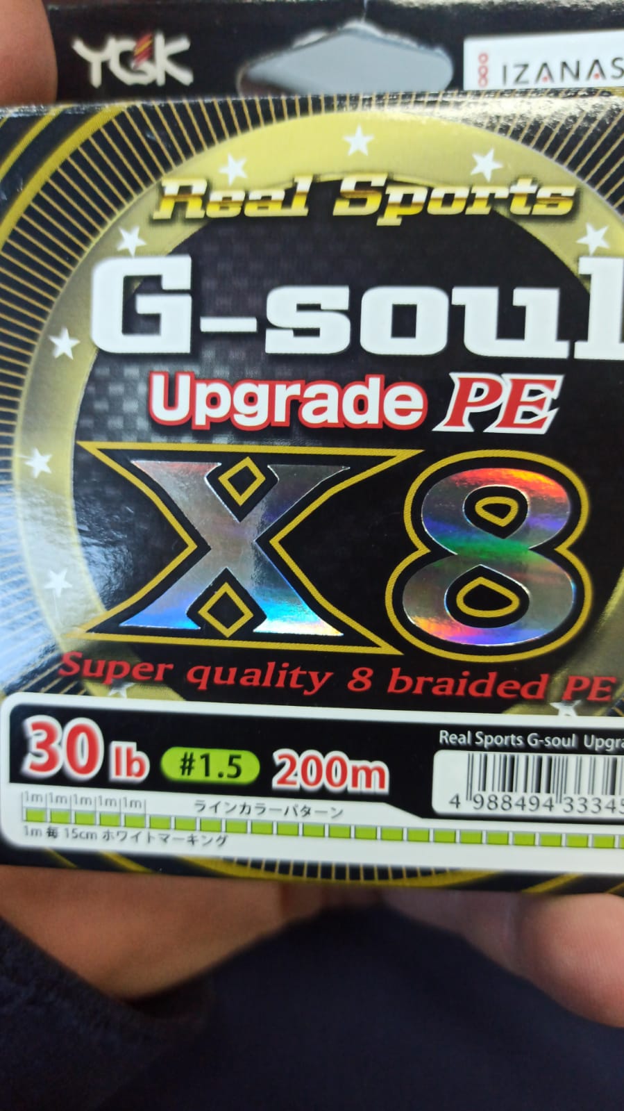 Shnur Ygk G Soul Upgrade X8 0m Pe 1 5 30lb Lime Green Kupit V Internet Magazine Huntworld Ru