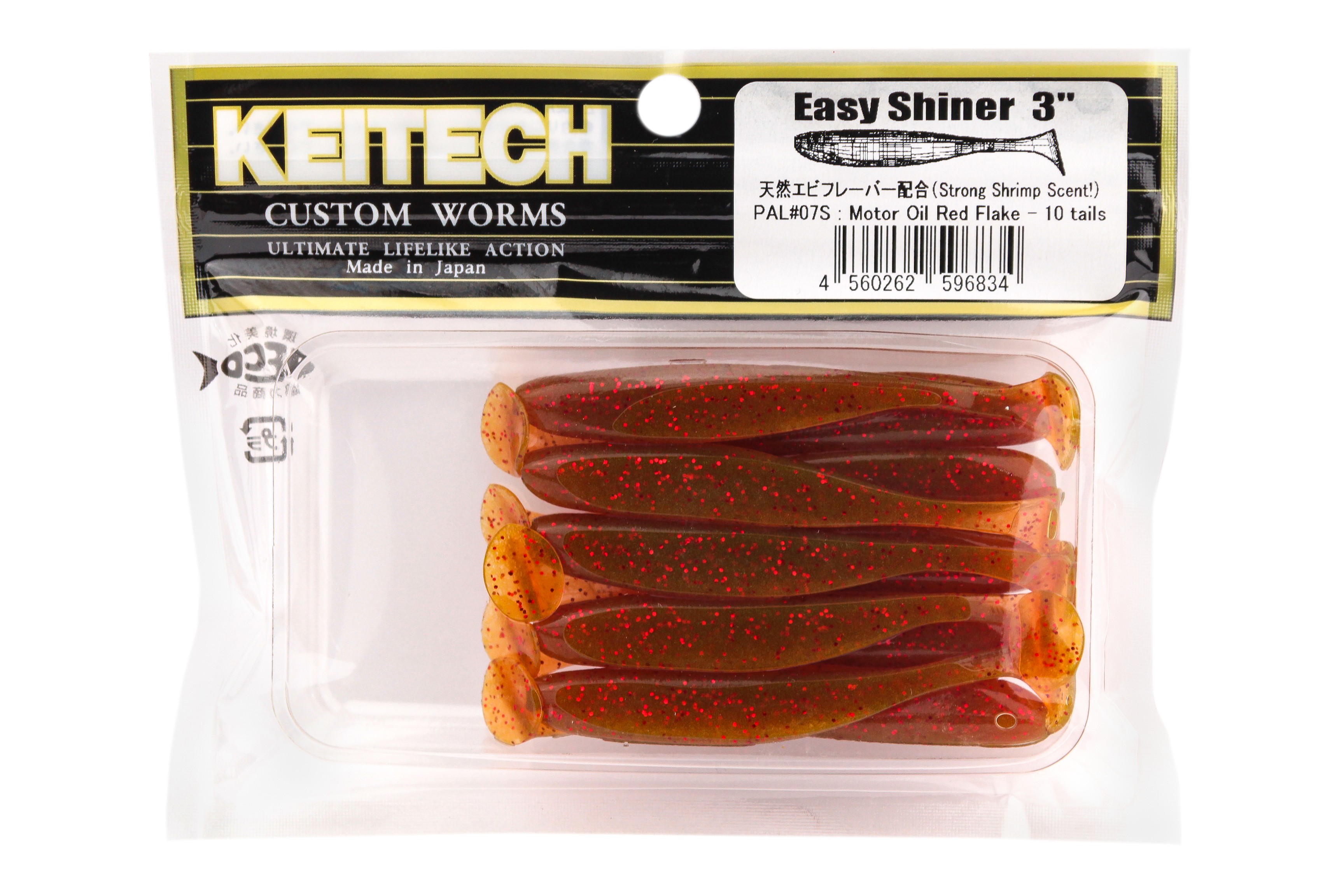 Приманка Keitech виброхвост Easy shiner 3" Pal 07 - фото 1