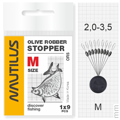 Стопор Nautilus M - фото 1