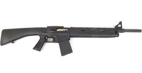 Ружье МР 155К плс 12х76 5п ряд 510мм