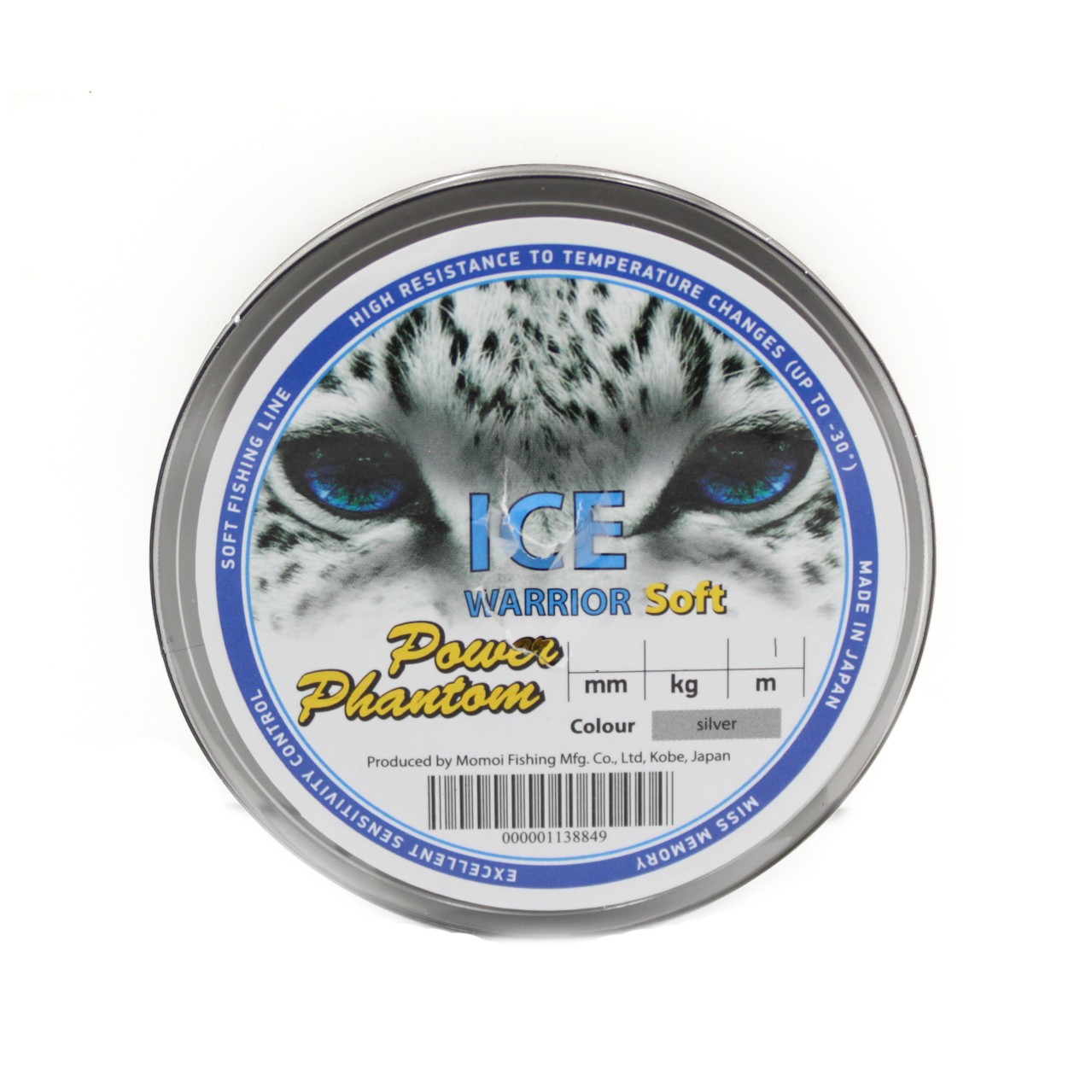 Леска Power Phantom Ice Warrior soft silver 30м 0,22мм, 4,9кг - фото 1