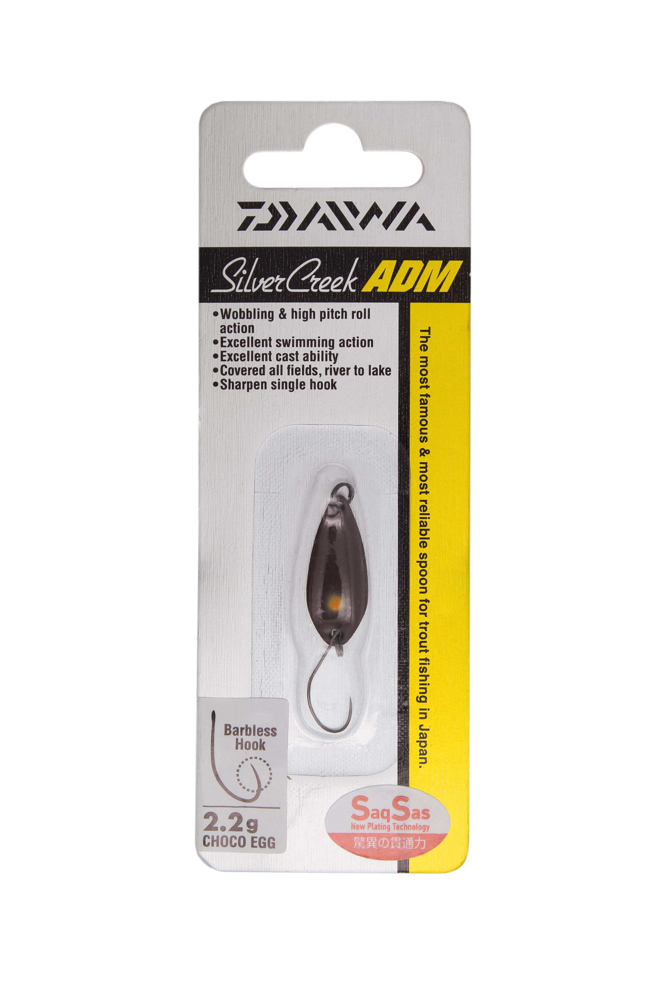 Блесна Daiwa Silver Creek ADM 2.2гр CEG - фото 1