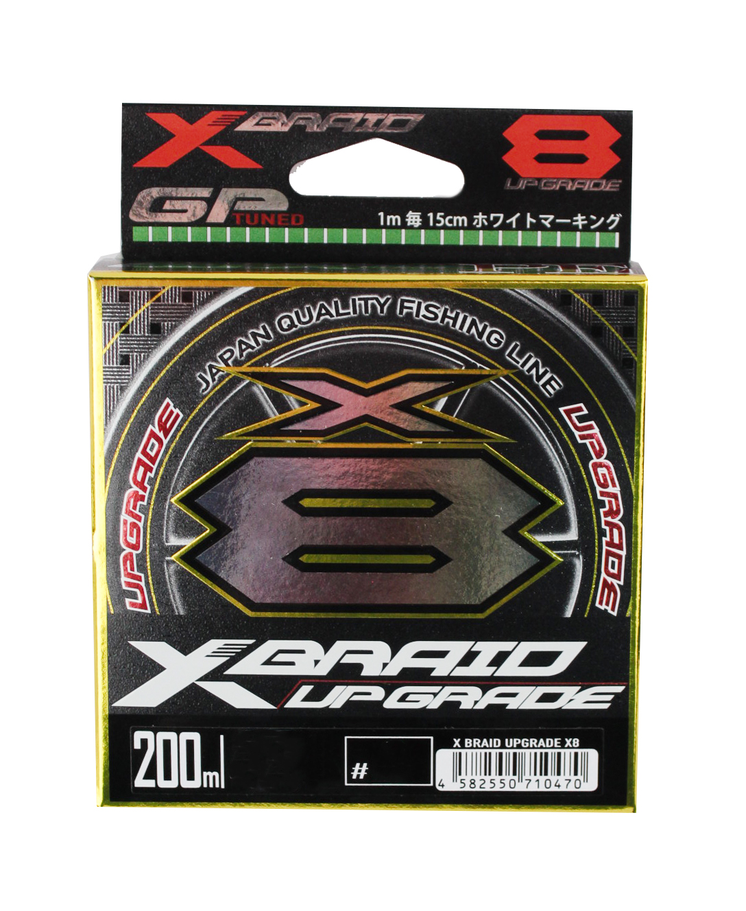 Шнур YGK X-Braid Upgrade X8 200м PE 0,8 - фото 1