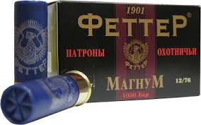 Патрон 12х76 Феттер 3 44г Магнум 1/120