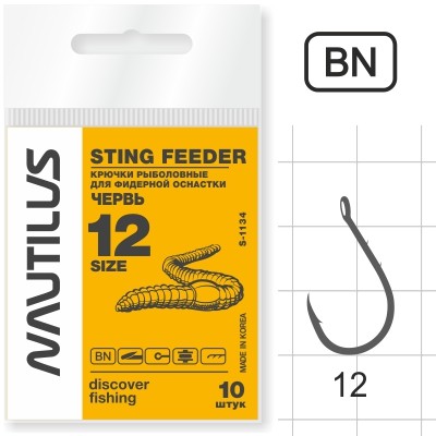 Крючок Nautilus Sting Feeder/червь S-1134BN  №12 - фото 1