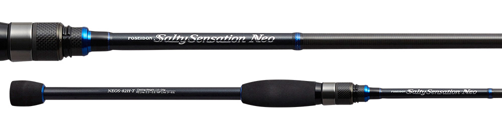 Спиннинг EverGreen Poseidon SALTY SENSATION NEO NEOS-82H-T - фото 1