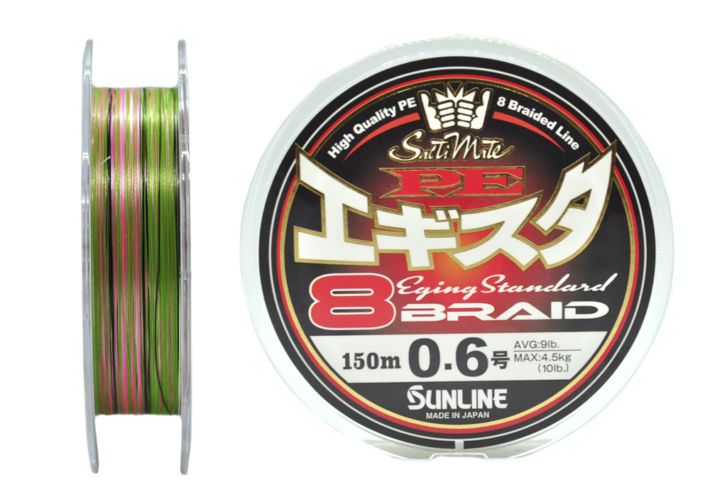 Шнур Sunline PE Egista X8 0,6 4,5кг 150м Multicolor - фото 1