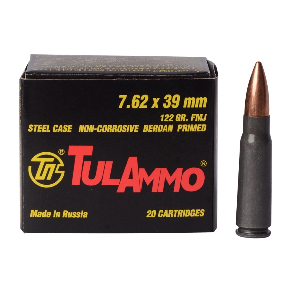 Патрон 7,62х39 УПЗ (ТПЗ) FMJ 7,9гр гильза сталь - фото 1