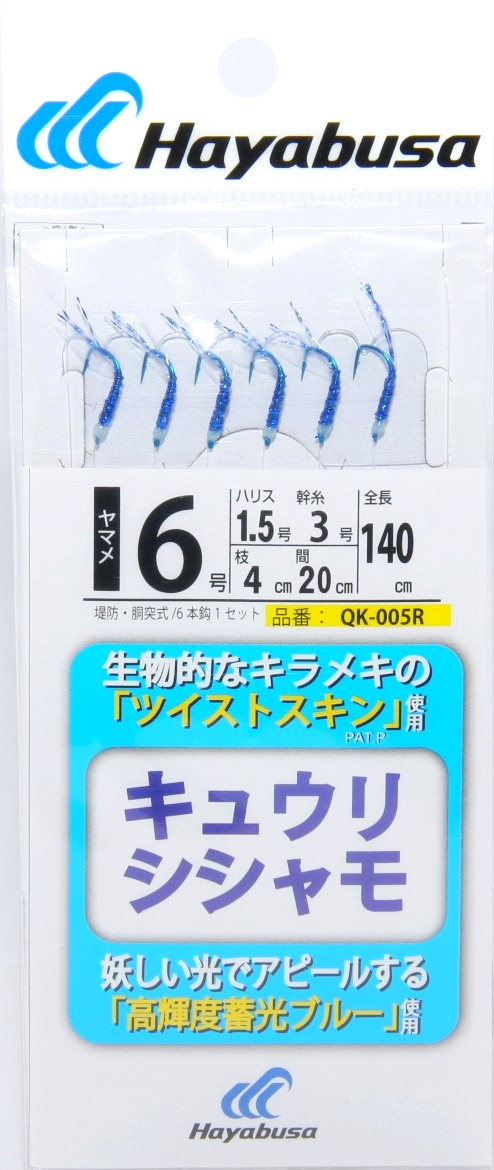 Оснастка Hayabusa морская сабики QK-005R №5-1-2 HS553 6кр - фото 1