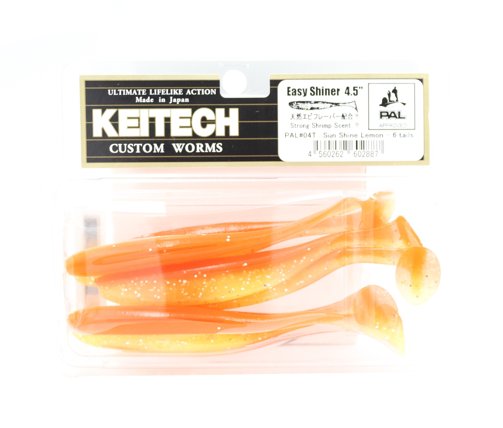 Приманка Keitech виброхвост Easy shiner 4,5" PAL04 Sun Shine Lemon - фото 1