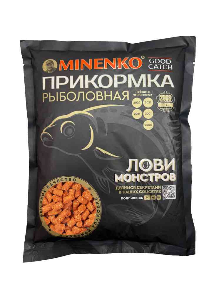 Пеллетс MINENKO Good catch Тутти-Фрутти 5мм Com - фото 1