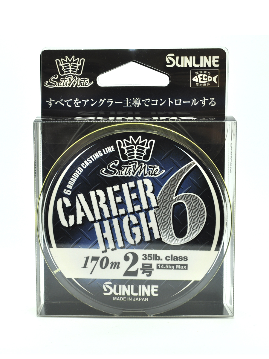 Шнур Sunline Career High 6 HG 2,0 35lb 170м Yellow - фото 1