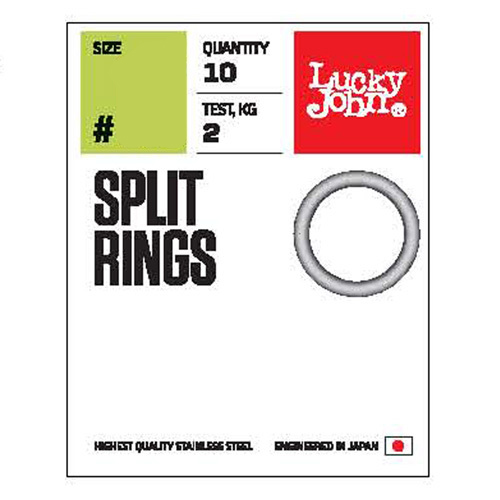 Заводное кольцо Lucky John Split Rings 0000 - фото 1