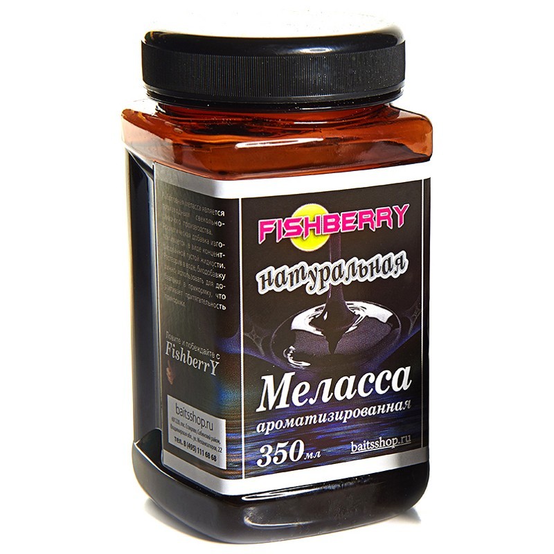 Аттрактант Fish Berry меласса натуральная 350мл - фото 1