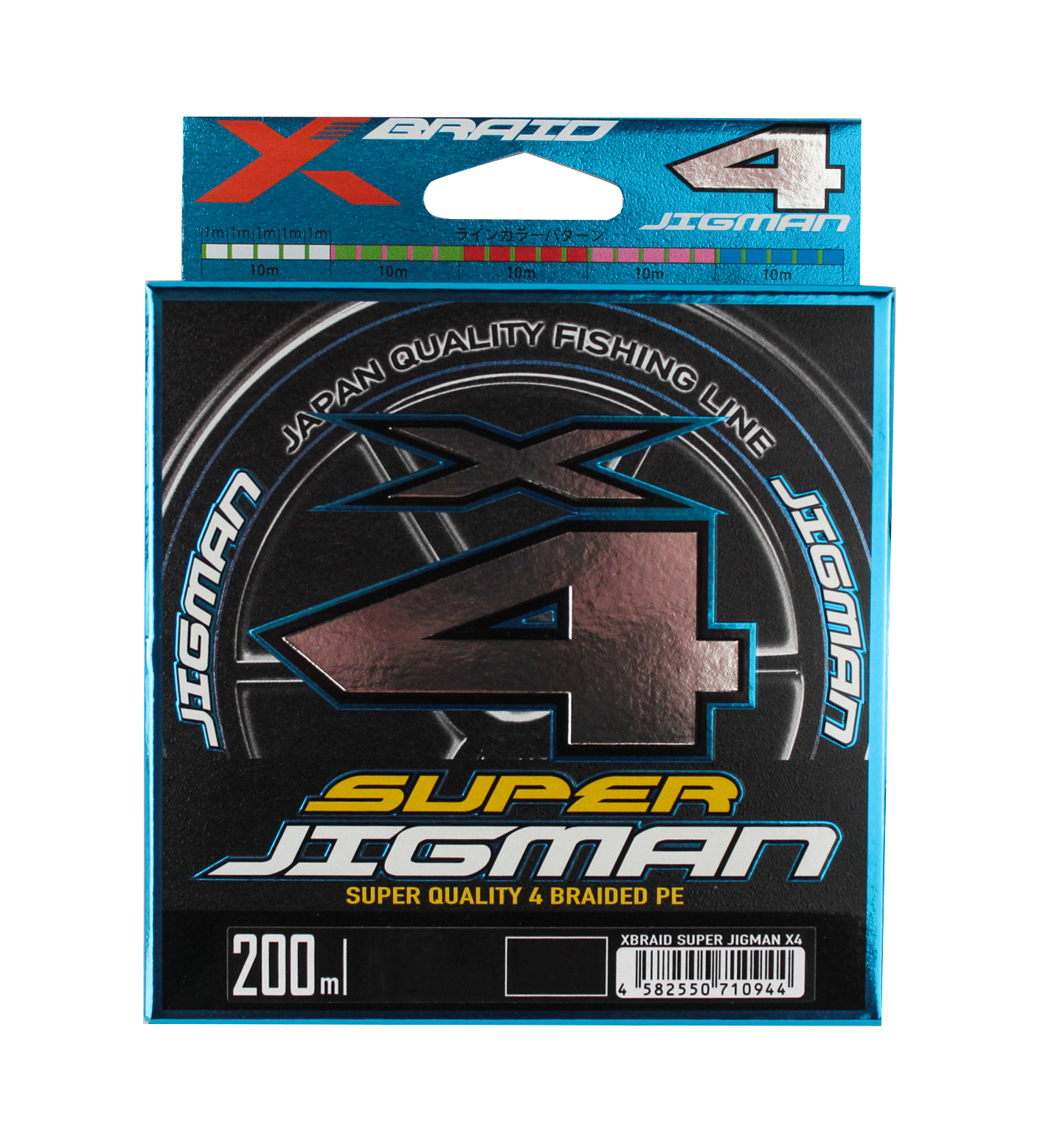 Шнур YGK X-Braid Super jigman X4 200м PE 0,5 10lb 5 colors - фото 1