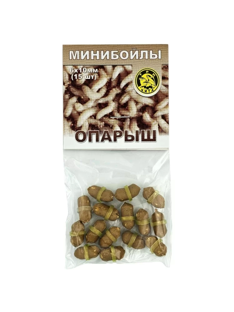 Минибойлы Три Кита на резинке 6х10мм опарыш 15шт - фото 1