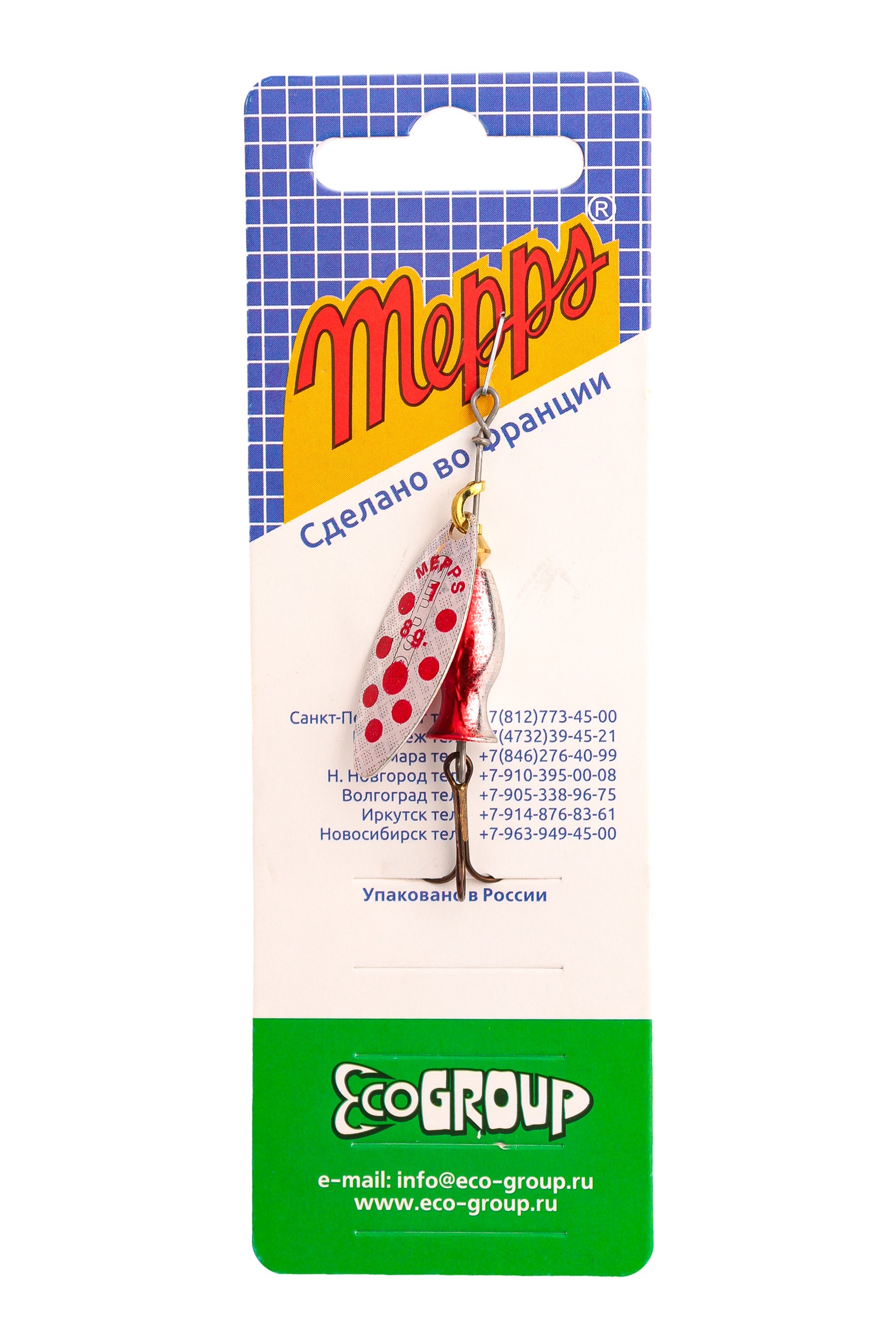 Блесна Mepps Aglia Long Heavy №1 silver pts red - фото 1