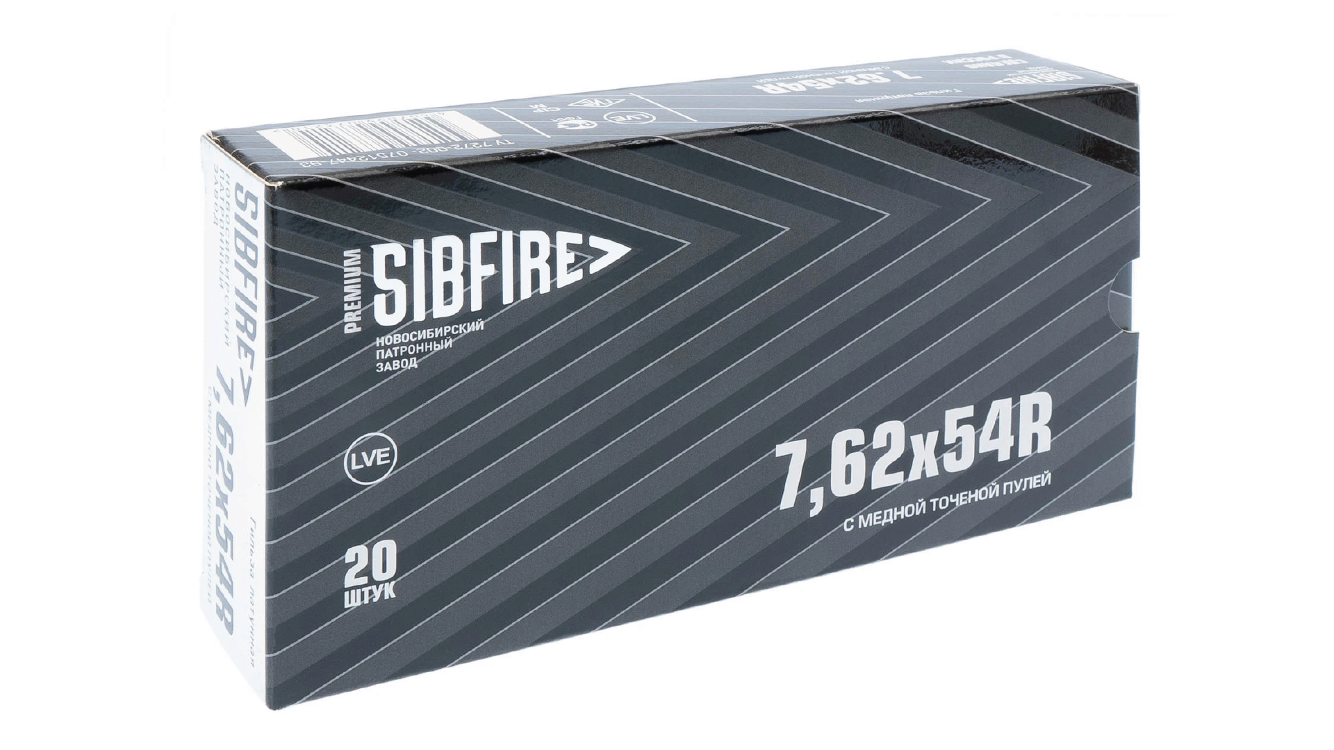 Патрон 7,62 х54R НПЗ 9гр Безоболоч.точеная пуля - фото 1