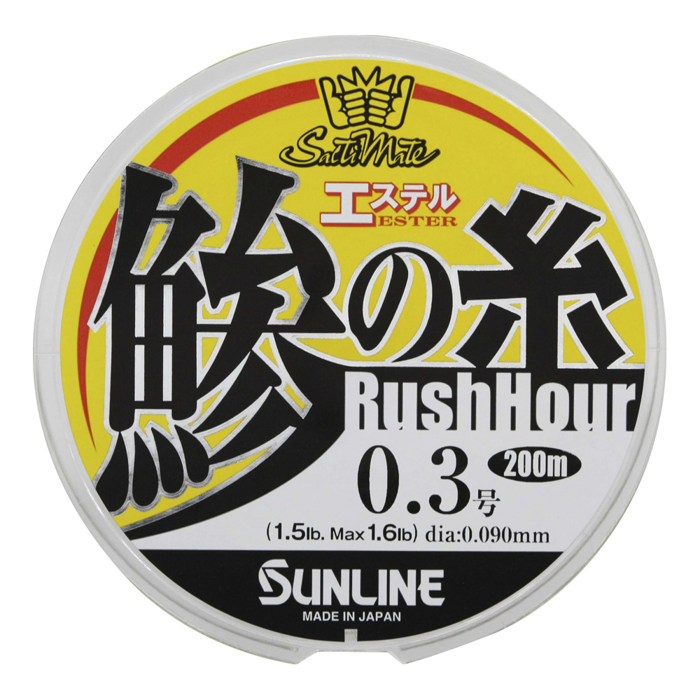 Эстер Sunline SM Aji no ito rush hour 200м HG 0,3 - фото 1