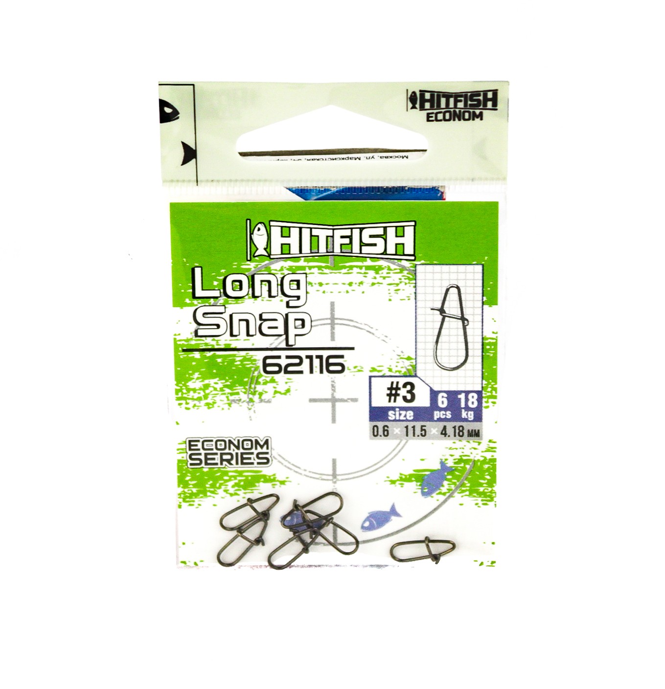 МП Застежка HITFISH Econom Series Long snap 62116 - 3 (18 kg) 6 pcs - фото 1