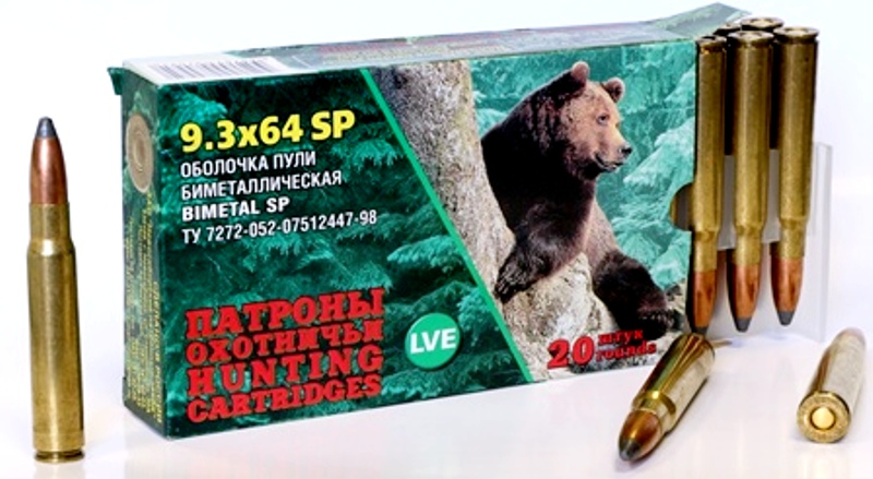 Купить Патроны 9 3х62 Rws